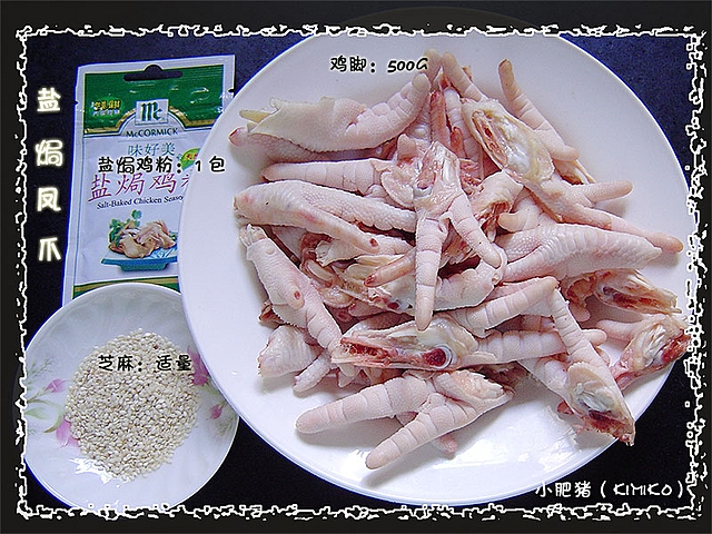 �ޱ���20060912232929 