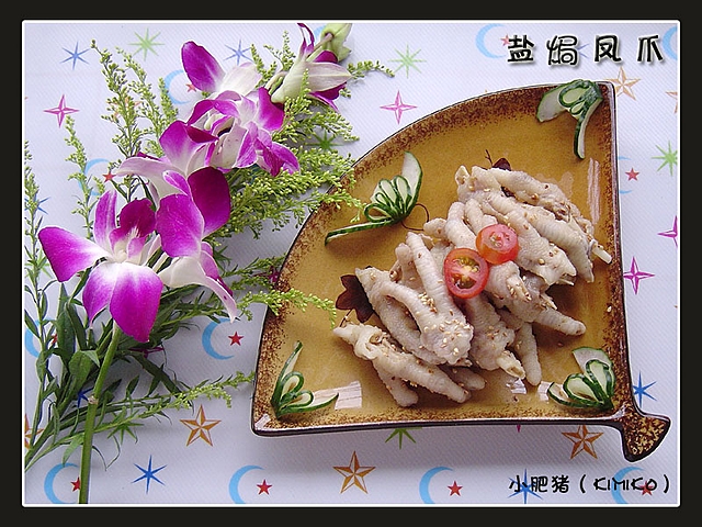 �ޱ���20060912232929 