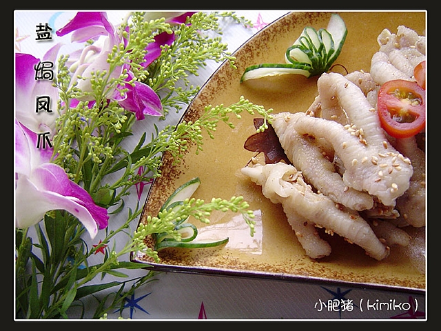 �ޱ���20060912232930 