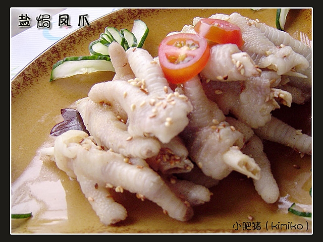 �ޱ���20060912232930 