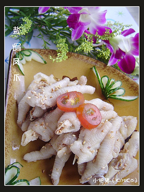 �ޱ���20060912232930 