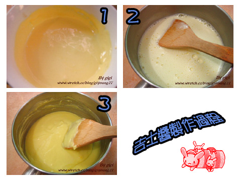 ��ʿ�u�u�� 