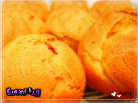 Custard Puff 