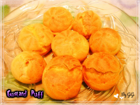 Custard Puff 