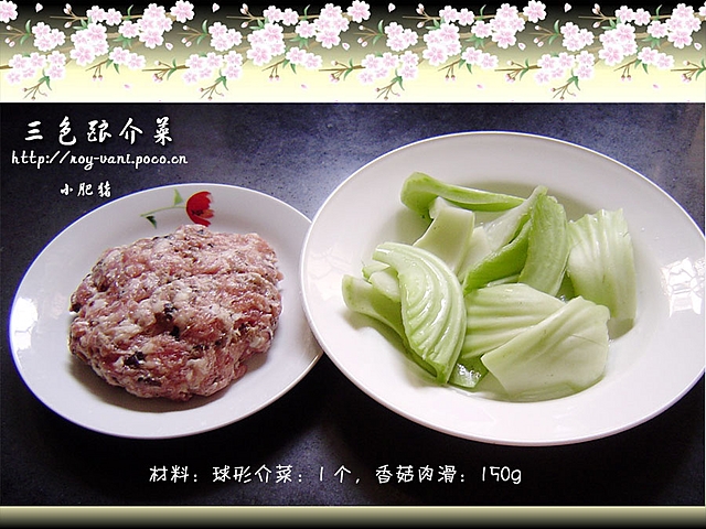 �ޱ���20061128082324 