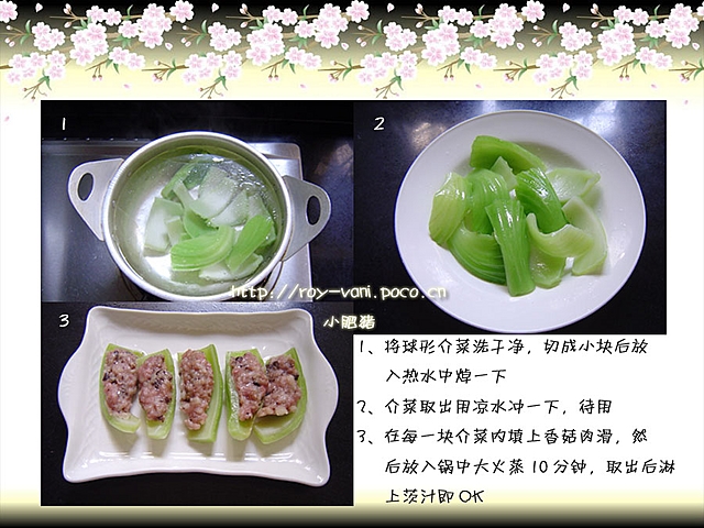 �ޱ���20061128082324 