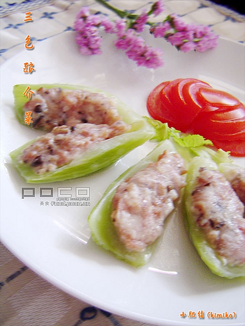 �ޱ���20061128082324 