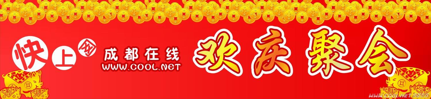 �������´������ͼƬ