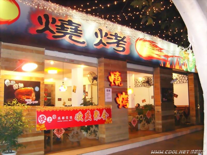 �������´������ͼƬ