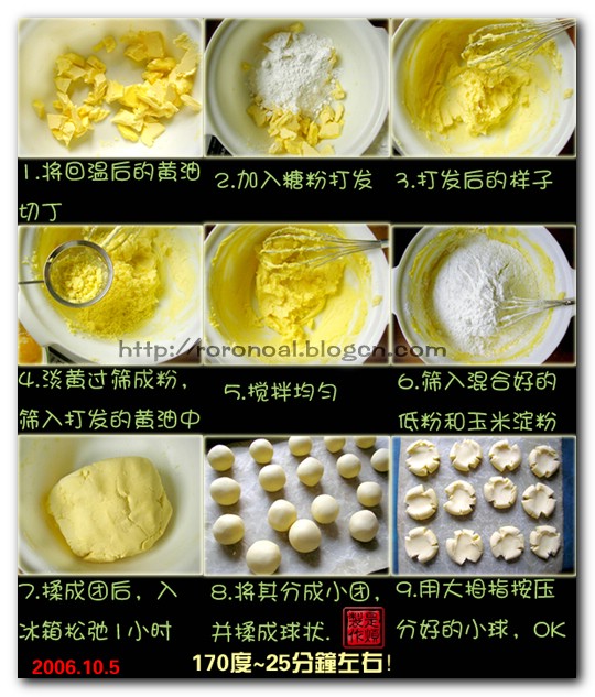 �ޱ���20061007040041 