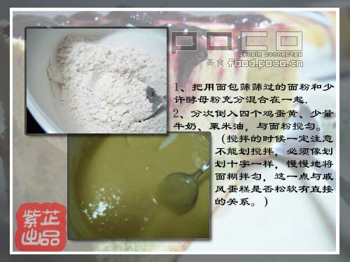 �������´������ͼƬ