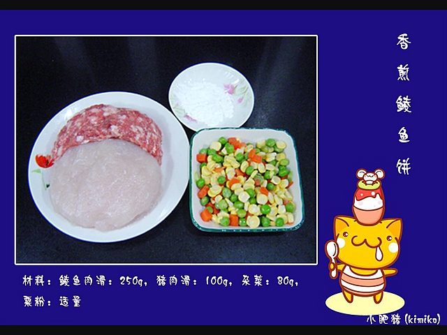 �ޱ���20061208082203 