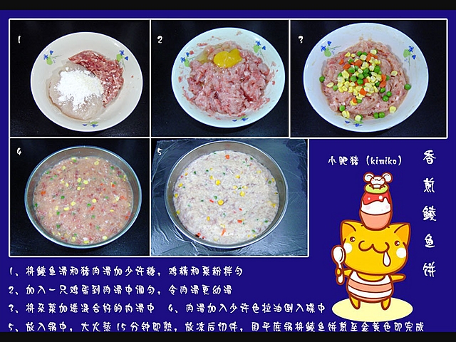 �ޱ���20061208082203 