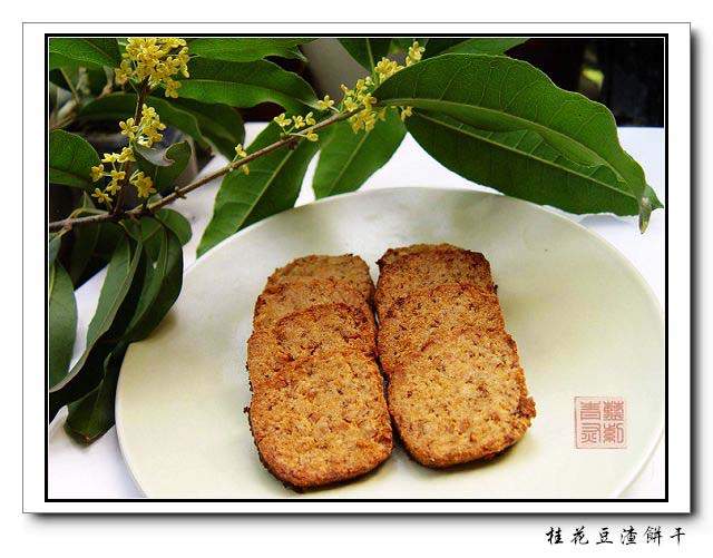 �ޱ���20060926114756 