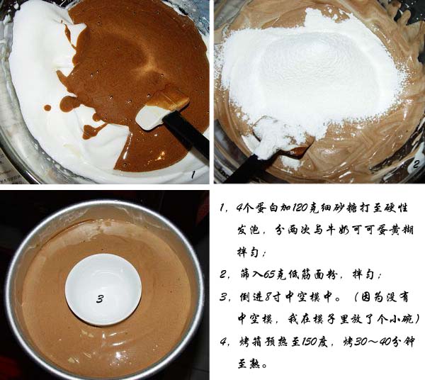 �ޱ���20060413150350 