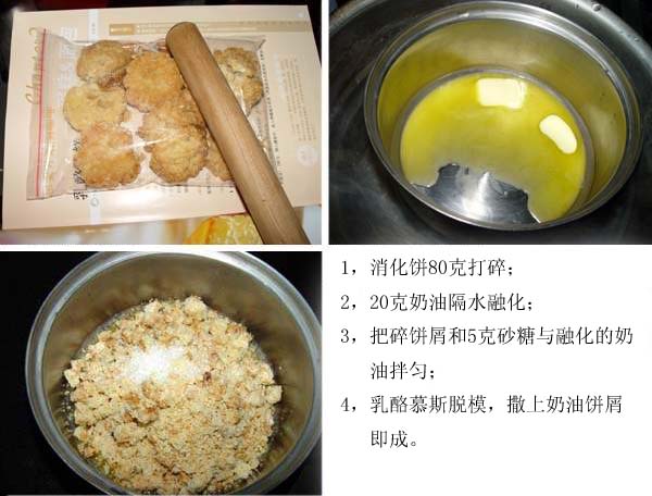 �ޱ���20060405112233 