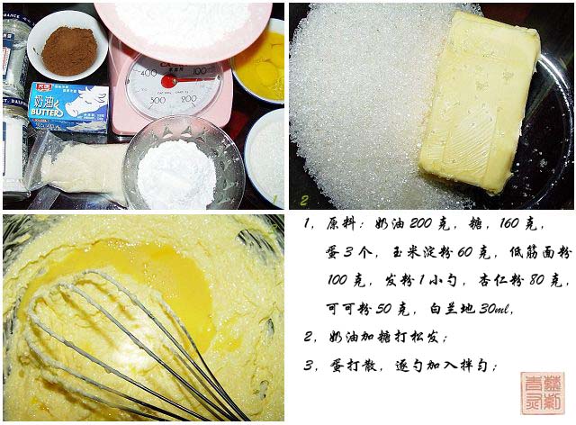 �ޱ���20061016095944 