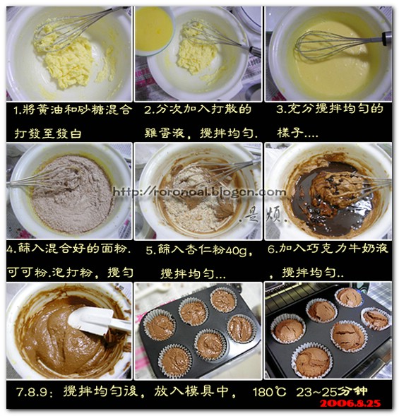 �ޱ���20060826182327 