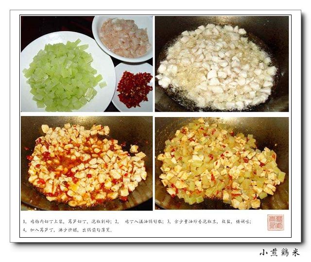 �ޱ���20060930113344 