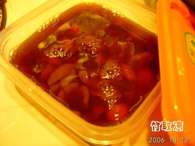 �������´������ͼƬ