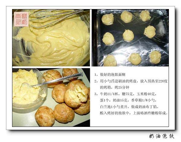 �ޱ���20060928144249 