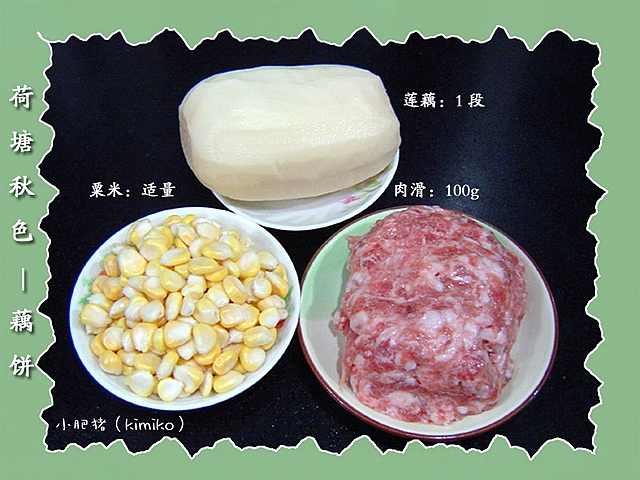 �ޱ���20060919011118 