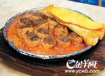 �� ��: 1826442 ������
��Ӱ����: ����
�ļ���:xbjcff6218.jpg����
�ļ���С:34K����
�� X ��:253 X 350����
˵��:xbjcff6218.jpg