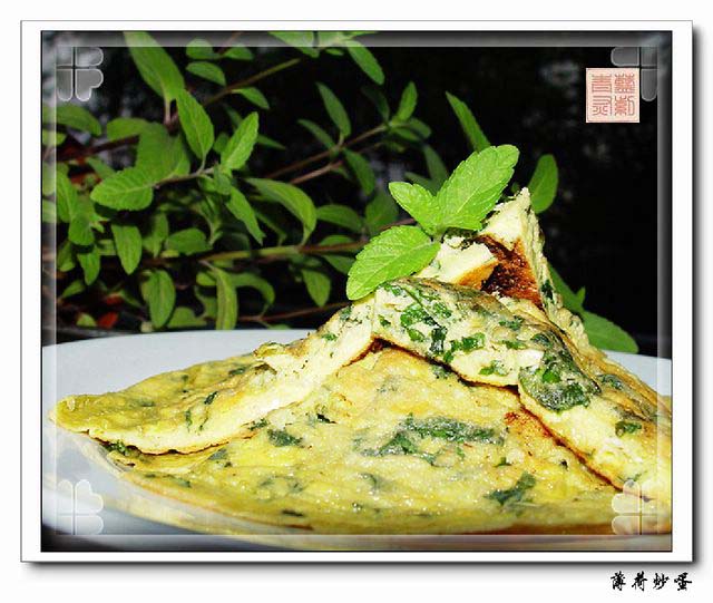 �������飬���͹��Գ��������ɢ�ĵ�Һ����ɢ��������ת�������һ���󵰱����ɡ� 