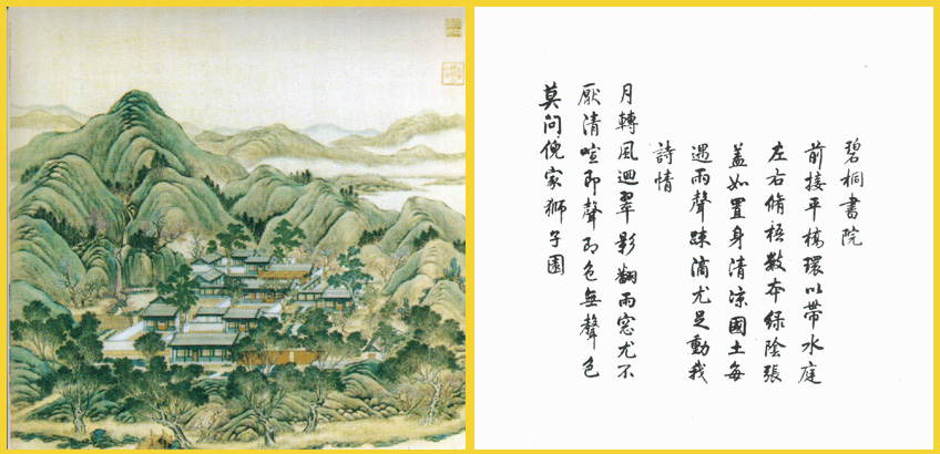 ����һ������ͼ������ɷŴ󡣰�סCTRL�����������ֿ���������