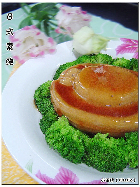 �ޱ���20061123214449 