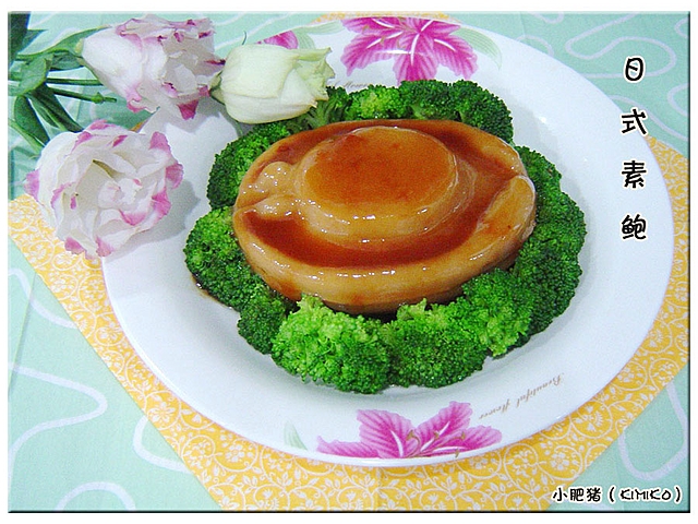 �ޱ���20061123214253 