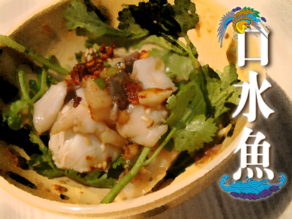 ����ǳ�Ʒ�ˣ�û���ĵ����̲ˣ���Ϊ����������ʱ���Ѿ�ûʣʲô�� 