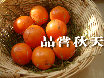 ���ܴ��������ˮ�� 