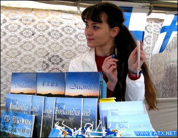 ��������ʡǮ�Ĵ󡰽��С�