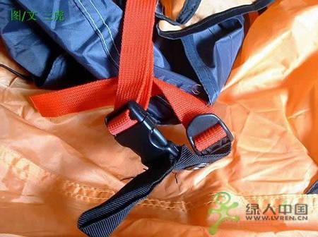 ȫ���ļ���--luxe������ѩȹ�棩����