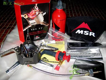 ��Զ���Ե�MSR����а��-XGK EX