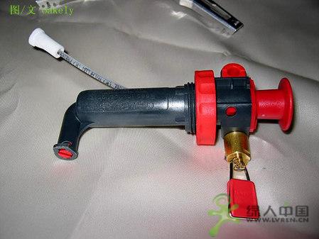 ��Զ���Ե�MSR����а��-XGK EX