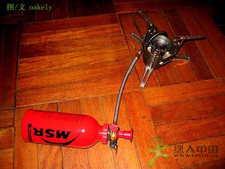 ��Զ���Ե�MSR����а��-XGK EX