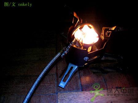 ��Զ���Ե�MSR����а��-XGK EX