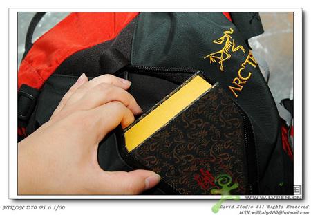 �����ľ�������--����ʼ���� RT25