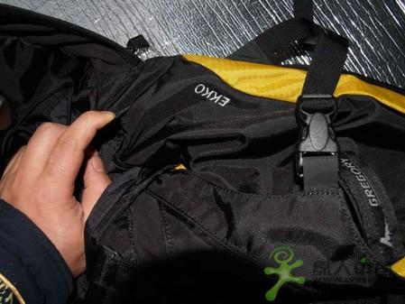 ��ĩ������װ��--GREGORYС��EKKO