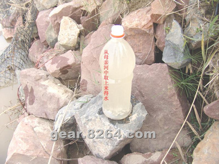 ��ˮװ��:����ˮ��AUTEK���˻ƺ�ˮ����