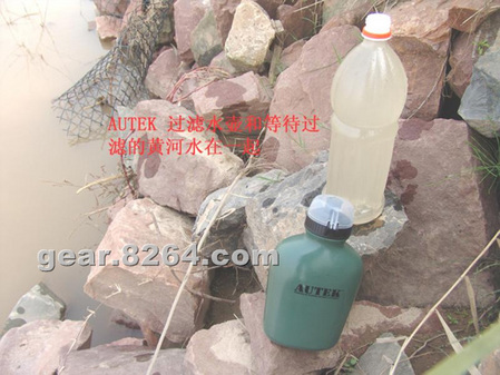 ��ˮװ��:����ˮ��AUTEK���˻ƺ�ˮ����