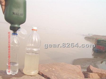 ��ˮװ��:����ˮ��AUTEK���˻ƺ�ˮ����