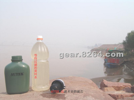 ��ˮװ��:����ˮ��AUTEK���˻ƺ�ˮ����