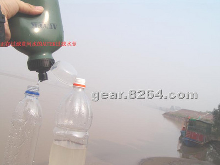 ��ˮװ��:����ˮ��AUTEK���˻ƺ�ˮ����