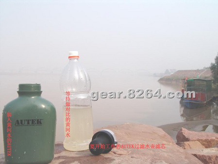 ��ˮװ��:����ˮ��<p>ҳ�룺<a class=xg href=