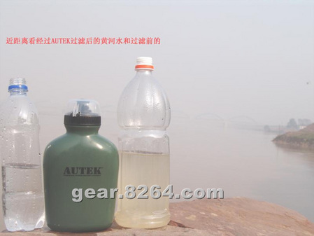 ��ˮװ��:����ˮ��AUTEK���˻ƺ�ˮ����