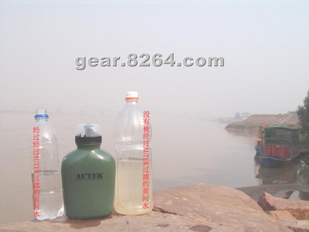 ��ˮװ��:����ˮ��AUTEK���˻ƺ�ˮ����