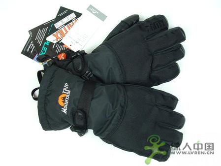 MOUNTAINTRIP MG90�¿�ߺ����������Դ�����2